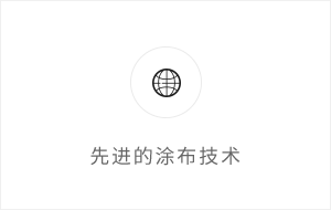 先进抗蓝光手机保护膜材料技术_爱眼品牌优势